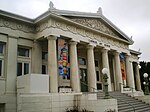 Carneige Art Museum 2, Oxnard (cropped)